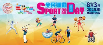 深度解析“赔率稳定假象”。（揭开“赔率稳定假象”的真相）