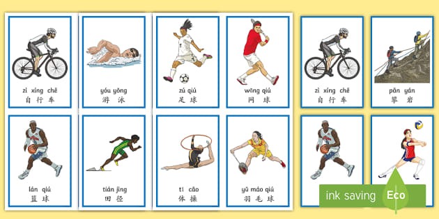皇马主场0比2塞尔塔，心态失衡红牌左右赛果，三大进攻利器哑火