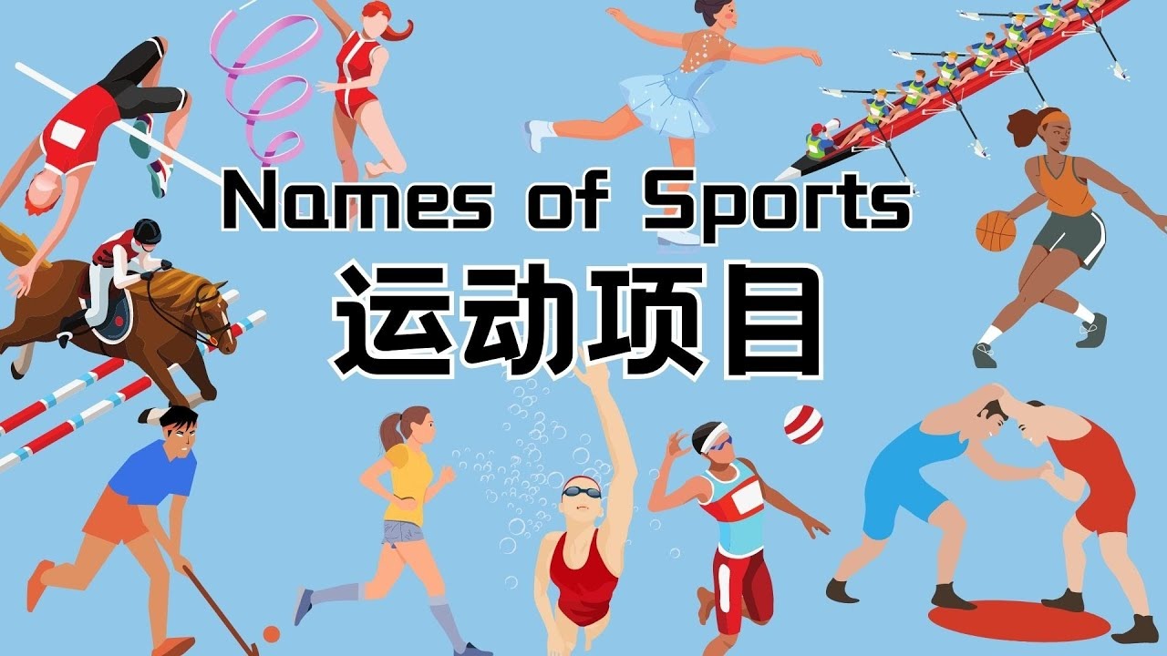 WTA积分榜变化明显