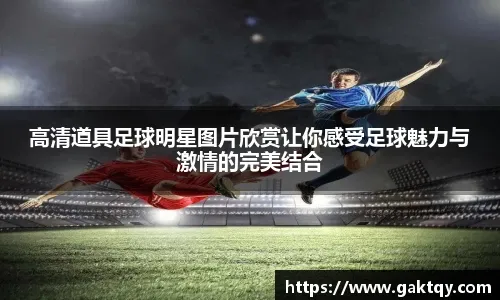 日本职棒球员转型教练案例